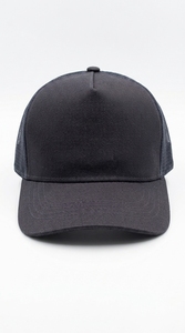 Casquette de baseball trucker personnalisable unisexe, ajustable, respirante, en maille, style snapback, pour le sport et les loisirs en extérieur - Product Image 2