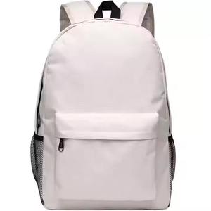 Mochila Escolar de Alta Calidad para Niños y Niñas, Mochila Deportiva Grande para Primaria, Bolsa para Libros - Product Image 1