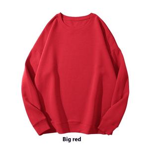 Sweat-shirt unisexe en polycoton épais à col rond, couleur unie, coupe décontractée, pull à manches longues - Product Image 5
