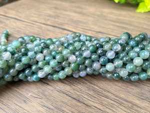 Cuentas Redondas Lisas de Ágata Musgosa Natural AAA de 2mm, 3mm, 4mm, 6mm, 8mm, 10mm, Piedras Preciosas Sueltas para Fabricación de Joyas, Pulseras y Manualidades - Product Image 3