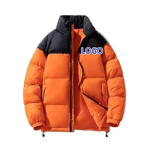 Veste d'hiver matelassée pour homme, style 2026, décontractée, à capuche, respirante, coupe-vent, en toile, écologique, à séchage rapide, doublure en polaire, devant - Product Image 6