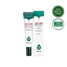 Farmstay Cica Palm Rich Ampoule 30ml 1 ud. Producto facial concentrado con ingrediente principal Centella, en caja. ¡Con descuento! - Product Image 1