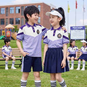 Ropa para Niños, Uniforme Escolar, Uniforme de Jardín de Infancia, Conjunto Deportivo para Niños, Nuevo Diseño, Trajes Deportivos Escolares para Niños y Niñas - Product Image 2