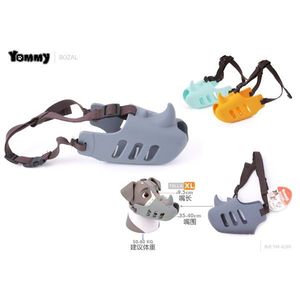 Bozal de Silicona para Perro Yommy, Forma de Rinoceronte, Talla L, para Perros de 30-50 Kg - Product Image 4
