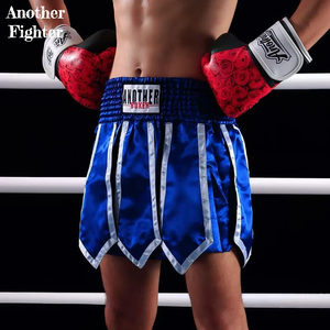 Pantalones Cortos de Boxeo Gladiator, Transpirables, para Muay Thai, para Hombres, Mujeres, Adultos y Niños, para Kickboxing, BJJ, Entrenamiento y Competencia de MMA - Product Image 3