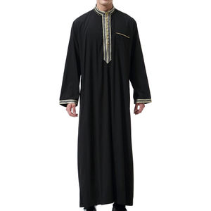 Jubba Emiratí para Hombre de Primera Calidad al por Mayor, Ropa Tradicional Árabe de Lujo, Jubba Elegante y Transpirable con Empaque Personalizado - Product Image 5