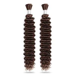 ผมแท้แบบลอนลึกสีน้ำตาล  แบบ Remy  แบบ Double Drawn  สามารถปรับแต่งขนาดได้ - Product Image 1