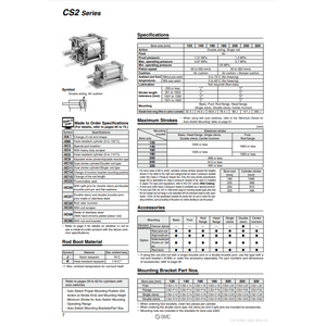 กระบอกลมนิวเมติก SMC CDS2G125-310ชิ้นส่วนนิวเมติก - Product Image 3