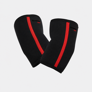 Manchons de protection professionnels en néoprène pour les coudes avec compression et soutien antichoc pour le basketball - Product Image 3