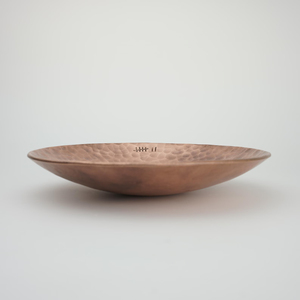 Tazón de Cobre Hecho a Mano de Primera Calidad, Vajilla de Calidad de Exportación, Fabricante de Artículos de Cocina para Restaurantes, Hoteles y Servicios de Catering - Product Image 2