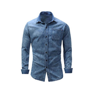 Camisas de Mezclilla Casuales para Hombre en Oferta, Tela Denim 100% Algodón, Ligeras, Transpirables, de Secado Rápido, Impermeables, Corte Regular, Alta Calidad - Product Image 1