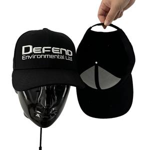Casquettes de baseball de haute qualité pour hommes et femmes, en toile unie, avec logo personnalisé par transfert thermique et étiquette en PU, vente en gros, nouveauté - Product Image 6