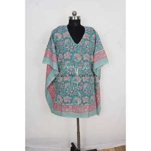 Nouvelle robe kaftan en coton léger à fleurs pour femmes, style bohème, confortable pour tous les jours - Product Image 1