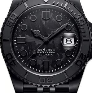 Quadrante in vera fibra di carbonio nero con logo S per movimento NH35, luminescenza nera, orologio da uomo MOD. - Product Image 1