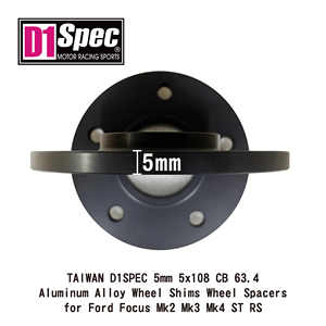Entretoises de roue en alliage d'aluminium TAIWAN D1SPEC 5mm 5x108 CB 63.4 pour Ford Focus Mk2 Mk3 Mk4 ST RS - Product Image 3