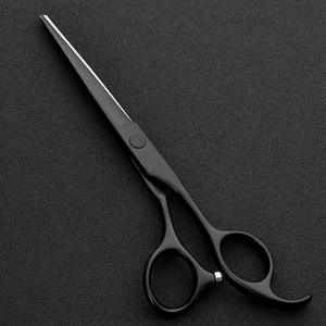 Ciseaux de coiffeur professionnels en acier inoxydable, cisailles de coupe de cheveux de précision, outils de coiffure - Product Image 5