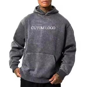 Sudadera con Capucha Gris para Hombre, Corte Holgado, Color Sólido, Forro Polar de Poliéster, Resistente al Viento, Ecológica, Informal, para Otoño, con Bolsillos - Product Image 1