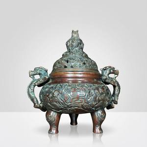 Elegant Metal <b>Bakhoor</b> Incense Burner Designed for <b>Oud</b> Chips Offering Sophisticated Home Fragrance Ambience - Product Image 4