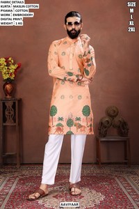 เวียร์ เฮอริเทจ คุร์ตา - Product Image 4