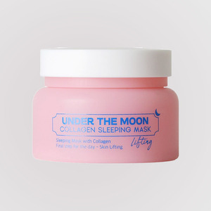 มาส์กหน้าคอลลาเจนเกาหลี K-Beauty Nabiya Under the Moon Collagen Sleeping Mask 50 กรัม ผลิตในเกาหลี สำหรับทุกเพศ - Product Image 2