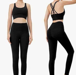 Conjunto de Yoga de Dos Piezas sin Costuras para Mujer OEM 2026, Logotipo Personalizado, Traje de 2 Piezas, Ropa Deportiva, Ropa de Yoga Transpirable para Mujer, Atletismo y Fitness - Product Image 1
