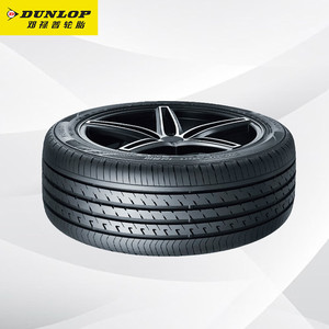 Pneu de voiture radial VEURO VE303 <span class=keywords><strong>235</strong></span>/<span class=keywords><strong>45</strong></span> 245/<span class=keywords><strong>45</strong></span> 255/40 255/<span class=keywords><strong>45</strong></span> <span class=keywords><strong>R18</strong></span>, nouvelle génération, faible résistance au roulement, certifié écoénergétique - Product Image 2