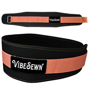 Ceinture de musculation réglable de haute qualité pour haltérophilie, ceinture de musculation personnalisée - Product Image 1