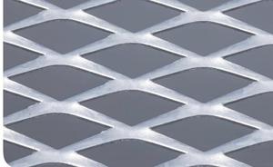 Grillage métallique industriel, Grillage métallique robuste, Grillage métallique en acier inoxydable, Grillage métallique en acier doux, Grillage métallique galvanisé - Product Image 3