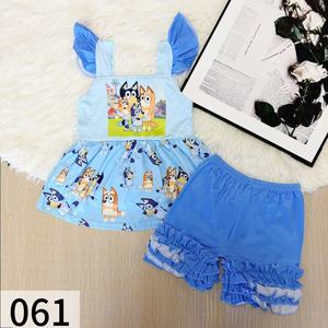 Ensembles pour filles - Product Image 4