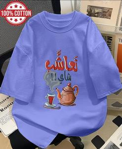 เสื้อยืดผู้หญิงสั่งทำพิเศษ เนื้อผ้านุ่มพิเศษ สกรีนลาย ซัมเมอร์  ตกแต่งด้วยผ้าเดนิม ผ้าบาติก ผ้าคอร์ดูรอย เป็นมิตรกับสิ่งแวดล้อม - Product Image 3