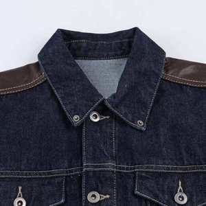 Veste en jean délavé pour femme, écologique, respirante, avec écussons contrastants aux épaules, boutonnée sur le devant, manches longues - Product Image 3