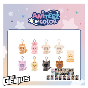 Ateez x aniteez pop-up Store [aniteez ในสี] aniteez x พวงกุญแจตุ๊กตาเล็กๆ - Product Image 1