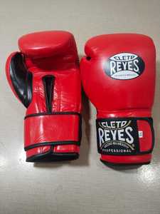 Guantes de Boxeo Profesionales Cleto Reye de Piel Genuina Antideslizantes para Entrenamiento y Sparring, Calidad Premium, Precio Mayorista RTS AS-BG-701 - Product Image 2