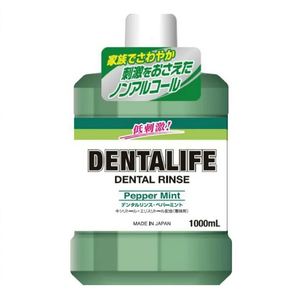 เด็นทัลไลฟ์ น้ำยาบ้วนปาก กลิ่นเปปเปอร์มินต์ 1000 มล. - Product Image 3