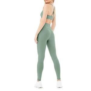 Nouvel arrivage : Ensemble de yoga pour femme, uni, sans coutures, 100 % coton, avec taille élastique, matière douce. - Product Image 2