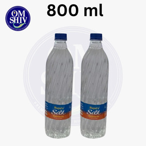 Silk Sewing <b>Machine</b> Maintenance Oil 800 ML Layer Bottle for Smooth <b>Running</b> <b>Machines</b> - Product Image 5