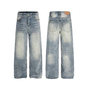 Jean large en denim slub style vintage américain pour hommes et femmes, taille haute, délavage clair, respirant, mélange élasthanne/coton, coupe ample - Product Image 4
