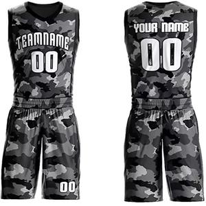 Ensemble d'uniformes de basketball en polyester extensible avec panneaux de mobilité extensibles dans les 4 sens - Product Image 4