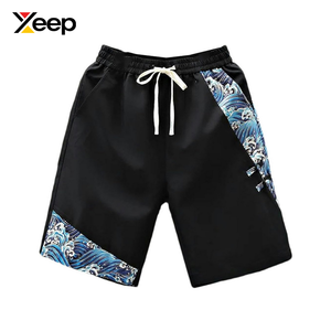 กางเกงขาสั้นผู้ชาย XEEP Customize รุ่น XC-MS-13 น้ำหนักเบา ทนทาน สวมใส่สบาย คุณภาพสูง แห้งเร็ว ระบายอากาศดี มีเชือกผูกเอว ผ้าถักด้านหน้า - Product Image 1