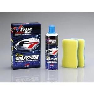 F7 น้ำยาเคลือบสีรถยนต์แบบ 210 วัน (สำหรับรถยนต์ทุกสี) - Product Image 2