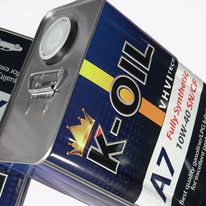 Usine au Vietnam, prix d'usine, meilleure qualité et fabrication OEM disponibles pour tous les moteurs à essence 5W30/10W40/10W50 SN - Product Image 4