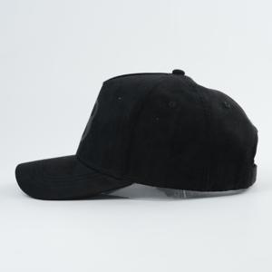 Gorra de Béisbol Estructurada Unisex de 5 Paneles en Mezclilla Lavada Premium con Logotipo Bordado Personalizado - Product Image 4