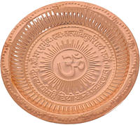 Assiette de prière en cuivre pur avec symbole Om en relief pour la Puja du Mantra Gayatri - Vente en gros