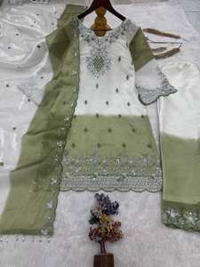Conjunto de Kurti, Pantalón y Dupatta de Diseñador con Bordado Intenso – Traje Étnico Festivo y para Bodas - Product Image 3