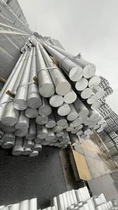 บริการตัดรูปทรงหกเหลี่ยมแบบไม่ใช้อัลลอยด์มาตรฐาน ASTM ซีรีส์ 6000 AA6063 ความยาว 5800 มม. จากอินโดนีเซีย - Product Image 2
