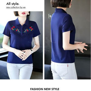 Polo T-shirt de haute qualité pour tous les jours, avec un matériau léger et respirant, coupe ajustée moderne. - Product Image 4