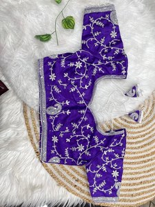 Butti Work <b>Saree</b> Soft Georgette <b>Saree</b> Wedding Wear <b>Saree</b> Festival Wear <b>Saree</b> Premium Embroidery <b>Saree</b> Fancy Border <b>Saree</b> - Product Image 2