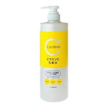 ไซเคลียร์ วิตามินซี โลชั่น ขนาดใหญ่ - Product Image 1