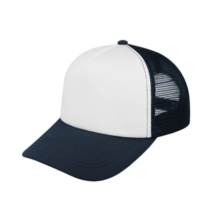 Mesh Trucker <b>Hat</b> With Embroidered Logo Front Panel Adjustable Unisex Casual Spring <b>Summer</b> 6-Panel Design Custom Logo - Product Image 3