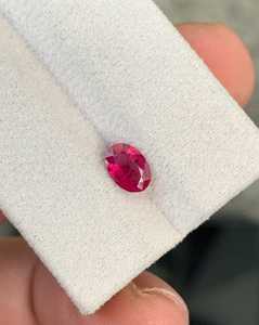 Rubis naturel du Rajasthan, certifié par un expert tiers, taille ovale, rouge rosé, pierre précieuse non montée, 2,00 ct, ZUBEDA GEMS JEWELRY Bijoux - Product Image 3